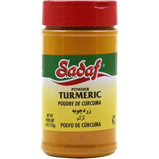 SADAF Turmeric Powder 170g
