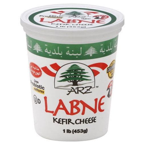 ARZ Labne Cheese Kefir 454g