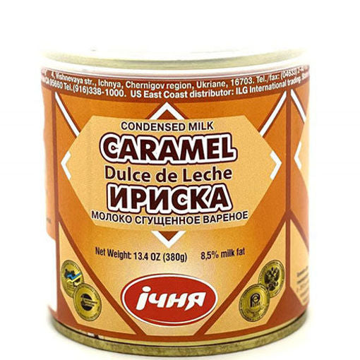 MILK Sweetened Cooked Condensed - Caramel 380g