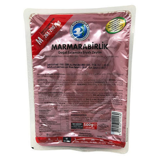 MARMARABIRLIK Super Gemlik Olives ''M Size Pink Pack'' 500g