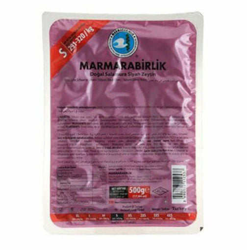 MARMARABIRLIK Hususi Gemlik Olives ''S Size Purple Pack'' 500g