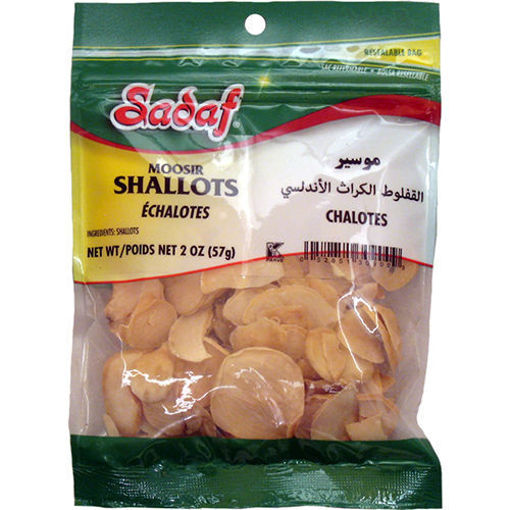 SADAF Mosir Dried Shallot 56g