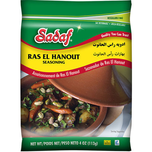 SADAF Ras El Hanout Seasoning 113g