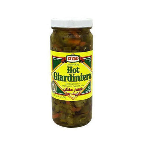 ZIYAD Hot Giardiniera (Mediterranean Marinated Pepper Mix) 454g