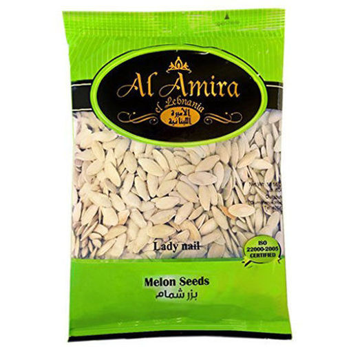 AL AMIRA Melon Seeds (Lady Nail) 300g