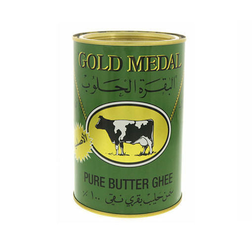 GOLD MEDAL Pure Butter Ghee 800g