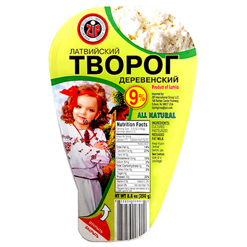 ZIP Farmer's Cheese 9% 250g