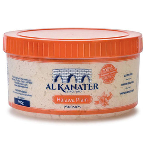 AL KANATER Plain Halva 454g