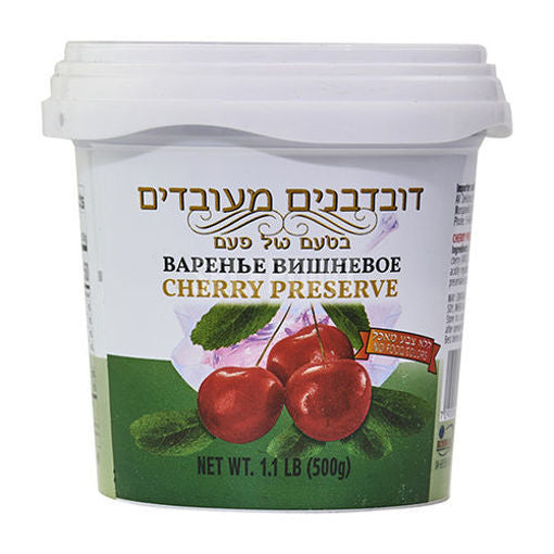 AV DELICIOUS Cherry Preserve 500g