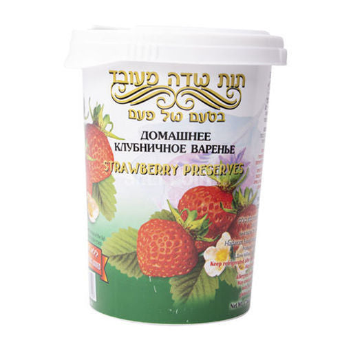 AV DELICIOUS Strawberry Preserve 500g