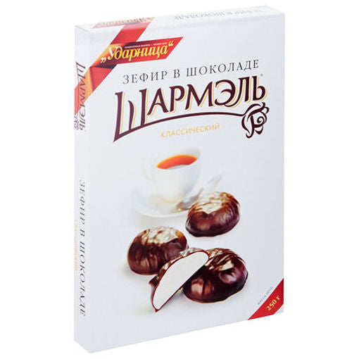ZEPHYR Classic Chocolate Covered Sharmel (Zefir) 250g
