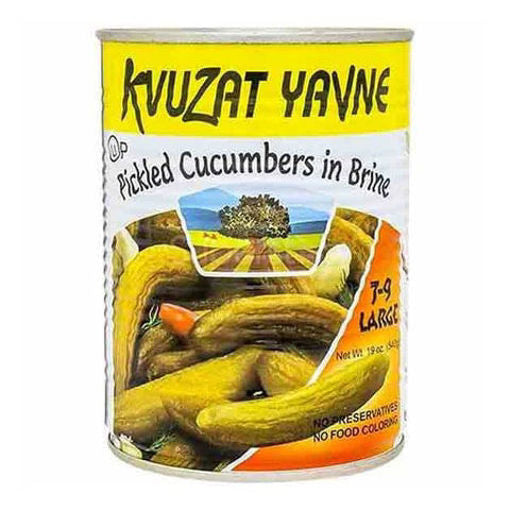 KVUZAT YAVNE Pickled Cucumbers in Brine (7-9 Large)