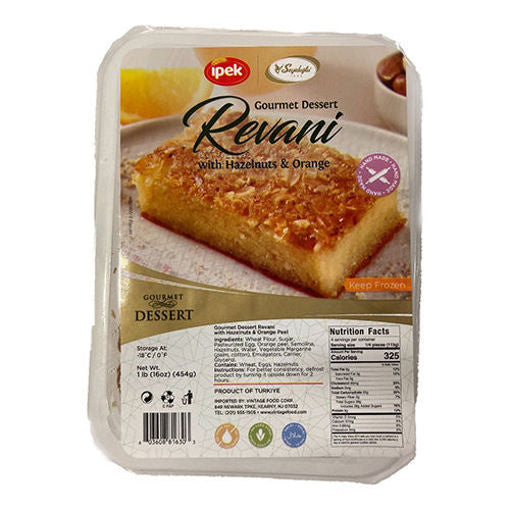 SEYIDOGLU Revani (Turkish Semolina Cake Dessert) 454g