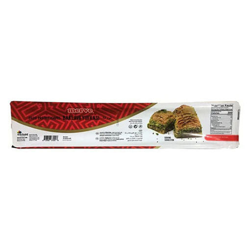 MERVE Baklava Yufka (Fillo for Baklava) 480g