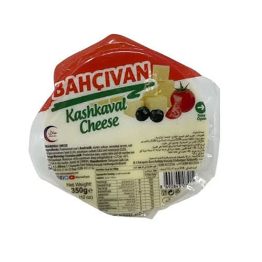 BAHCIVAN Kashkaval Green Label 500g
