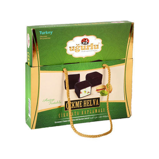 UGURLU Pulled Halva Covered w/Chocolate (Cekme Helva) 240g