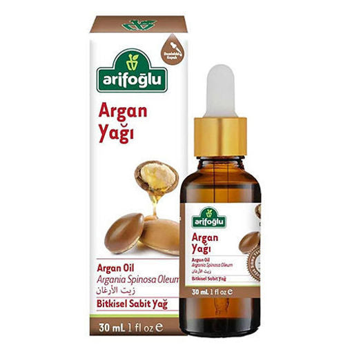 ARIFOGLU Argan Oil (Argan Yagi) 30ml