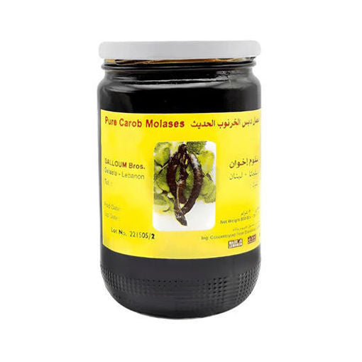 SALLOUM Carob Molasses (Keciboynuzu Pekmezi) 450g