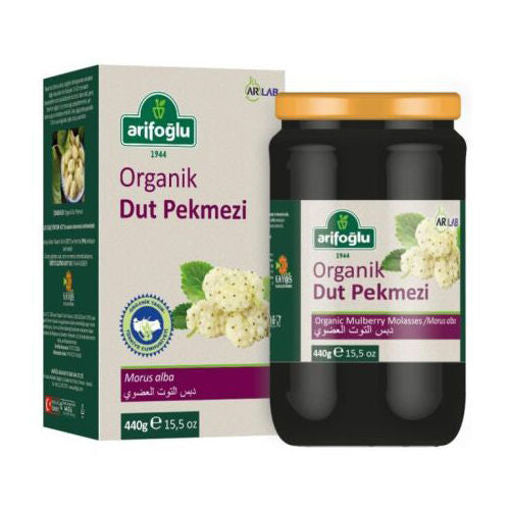 ARIFOGLU Organic Mulberry Molasses 440g