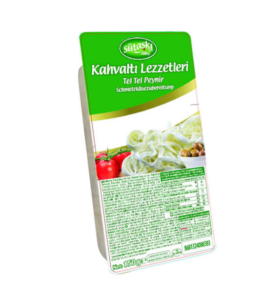 SUTAS Cecil Cheese 150g