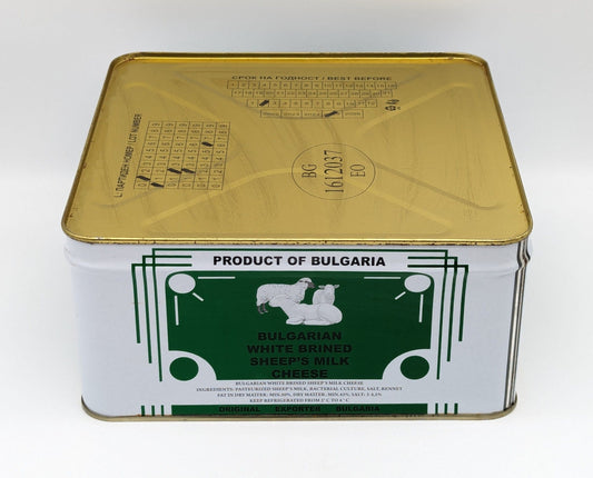 BULGARIAN White Brined Sheep's Milk Cheese (4kg)