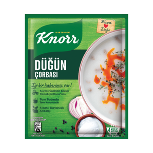 KNORR Wedding Soup 75g