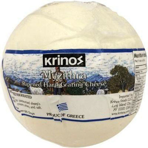 KRINOS Myzithra Cheese (1.3lbs. -1.35lbs. approx.)