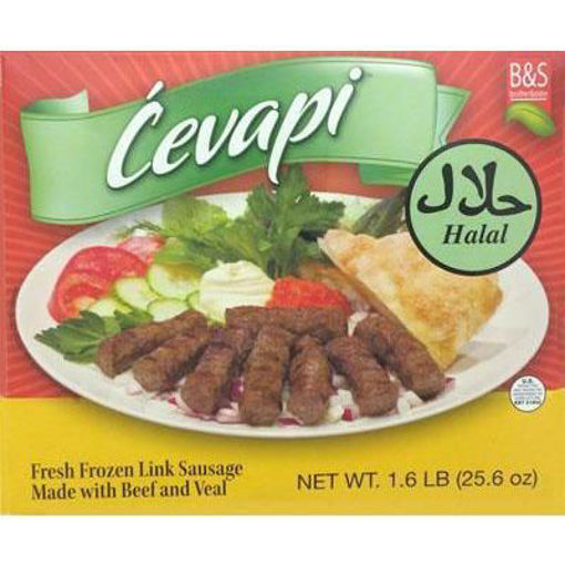 BROTHER&SISTER Cevapi Halal Fresh Frozen Link Sausage 1.6lb (Red Pack)