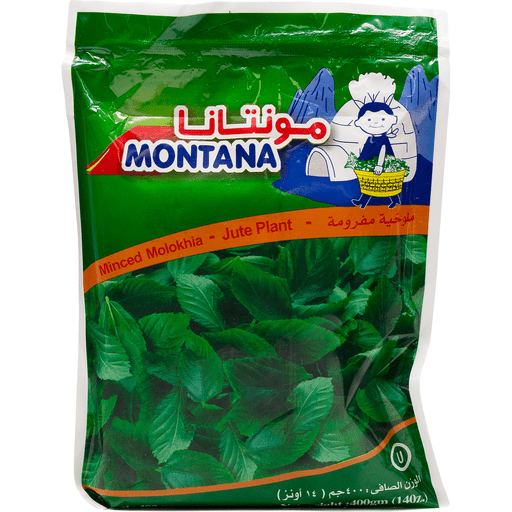 MONTANA Minced Molokhia 400g