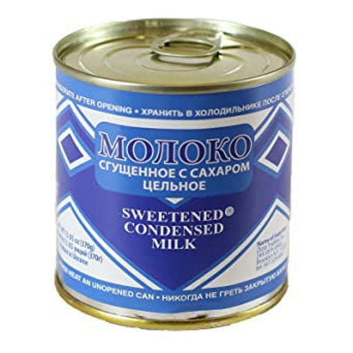 MILK Sweetened Condensed - Regular 380g