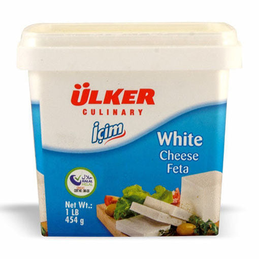 ULKER Icim White Feta Cheese in Brine 500g  Net Drained Weight
