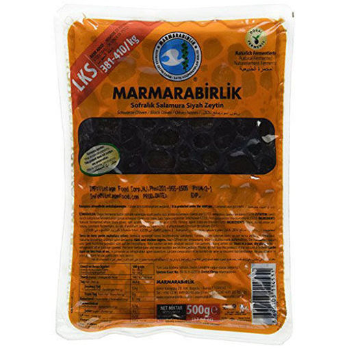 MARMARABIRLIK Luks Gemlik Olives ''3XS Size Orange Pack'' 800g