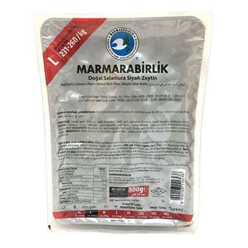 MARMARABIRLIK Hyper Gemlik Olives ''L Size Silver Pack'' 800g