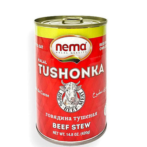 NEMA Tushonka / Beef Stew (Kavurma) 420g