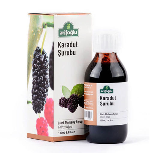 ARIFOGLU Organic Black Mullbery Syrup (Karadut Surubu)  - Morus Nigra 100ml