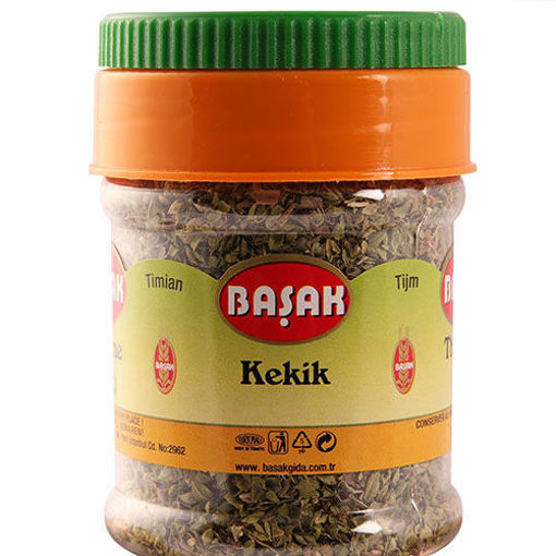 BASAK Oregano 30g