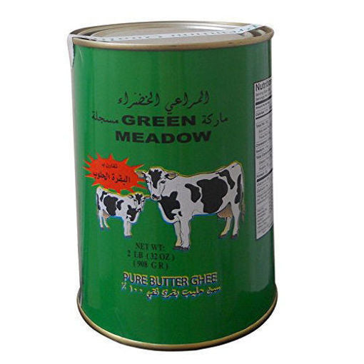 GREEN MEADOW Pure Butter Ghee 850g