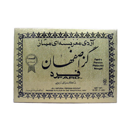 FARD'S Persian Nougat All-Natural 454g