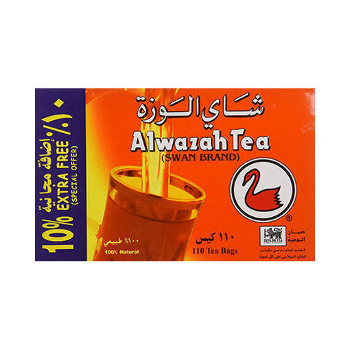 ALWAZAH TEA (Swan Brand) 110 Tea Bags