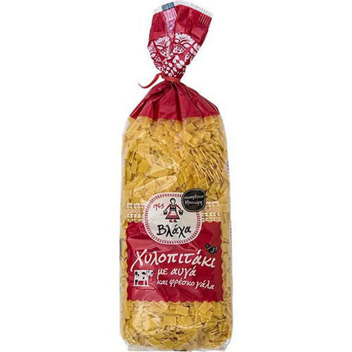 VLAHA Hylopites (Small Square Noodles) 500g