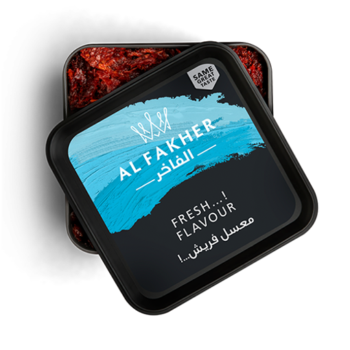 AL-FAKHER Fresh! Flavour 250g
