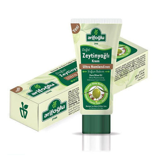 ARIFOGLU Pure Olive Oil Cream 75g