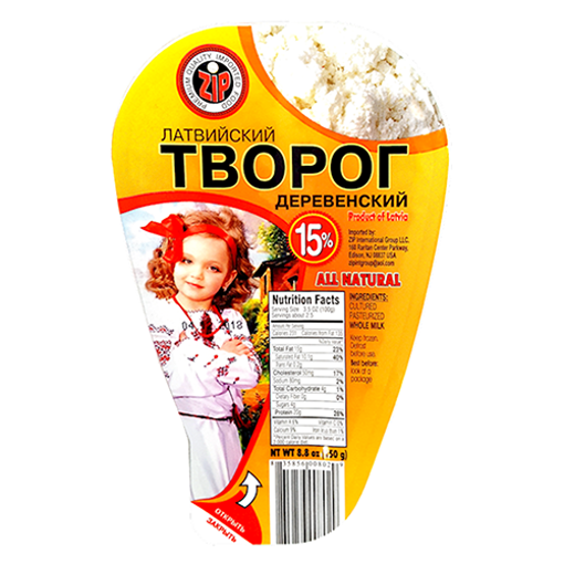 ZIP Farmer's Cheese 15% 250g