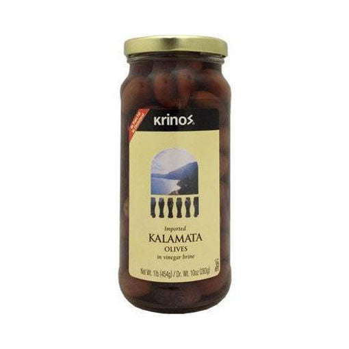 KRINOS Kalamata Olives in Vinegar Brine 454g