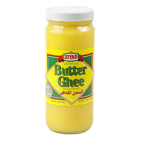 ZIYAD Butter Ghee 473ml