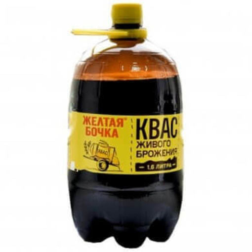 KVAS Yellow Barrel 1.5L – Bakkal International Foods Inc