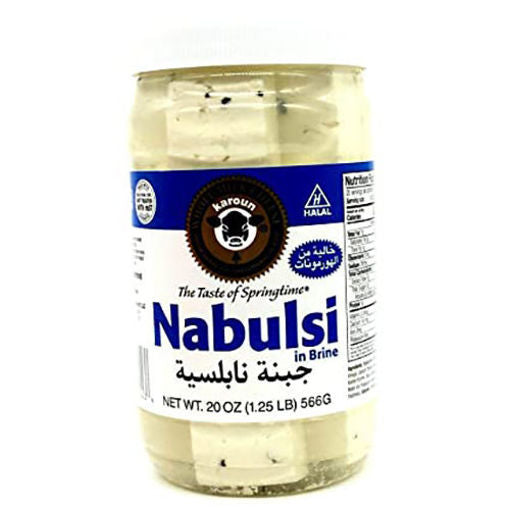 KAROUN Nabulsi Cheese 566g