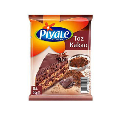 PIYALE Cocoa Powder 100g