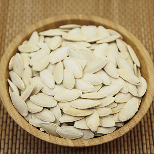 VINTAGE Turkish Pumpkin Seeds per lb.