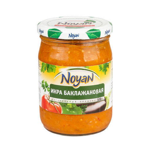 NOYAN Eggplant Caviar (Ikra) 530g